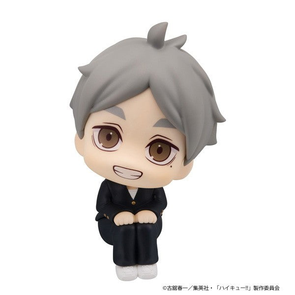 【予約安心出荷】[FIG] るかっぷ 菅原孝支(すがわらこうし) ハイキュー!! 完成品 フィギュア メガハウス(2026年11月)