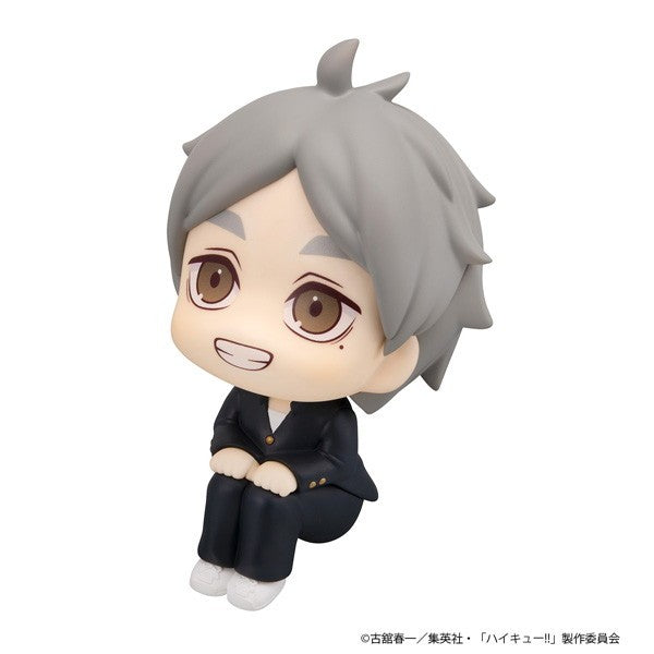 【予約安心出荷】[FIG] るかっぷ 菅原孝支(すがわらこうし) ハイキュー!! 完成品 フィギュア メガハウス(2026年11月)