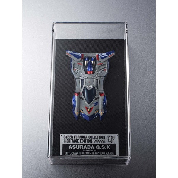 【予約安心出荷】[FIG] C.F.C.サイバーフォーミュラコレクション -Heritage Edition- アスラーダG.S.X エアロモード 新世紀GPXサイバーフォーミュラ 完成品 可動フィギュア メガハウス(2026年11月)