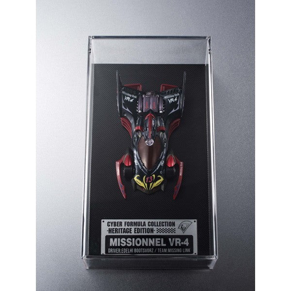 【予約安心出荷】[FIG] C.F.C.サイバーフォーミュラコレクション -Heritage Edition- ミッショネルVR-4 新世紀GPXサイバーフォーミュラ 完成品 可動フィギュア メガハウス(2026年11月)