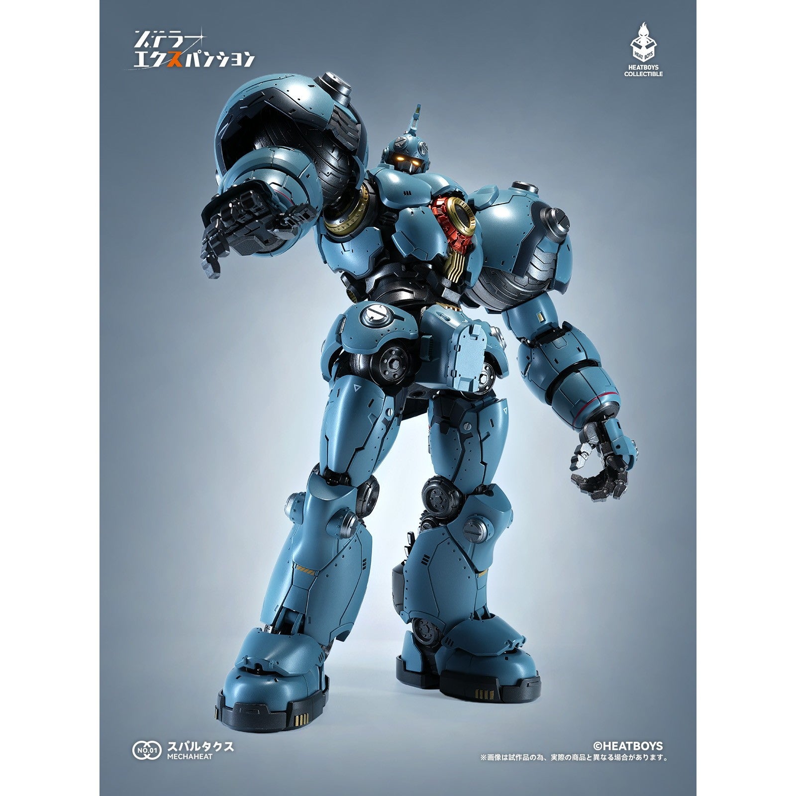 【予約安心出荷】[FIG] HB0083 ステラー・エクスパンション スパルタクス 完成品 合金可動フィギュア HEATBOYS(ヒートボーイズ)(2026年9月)