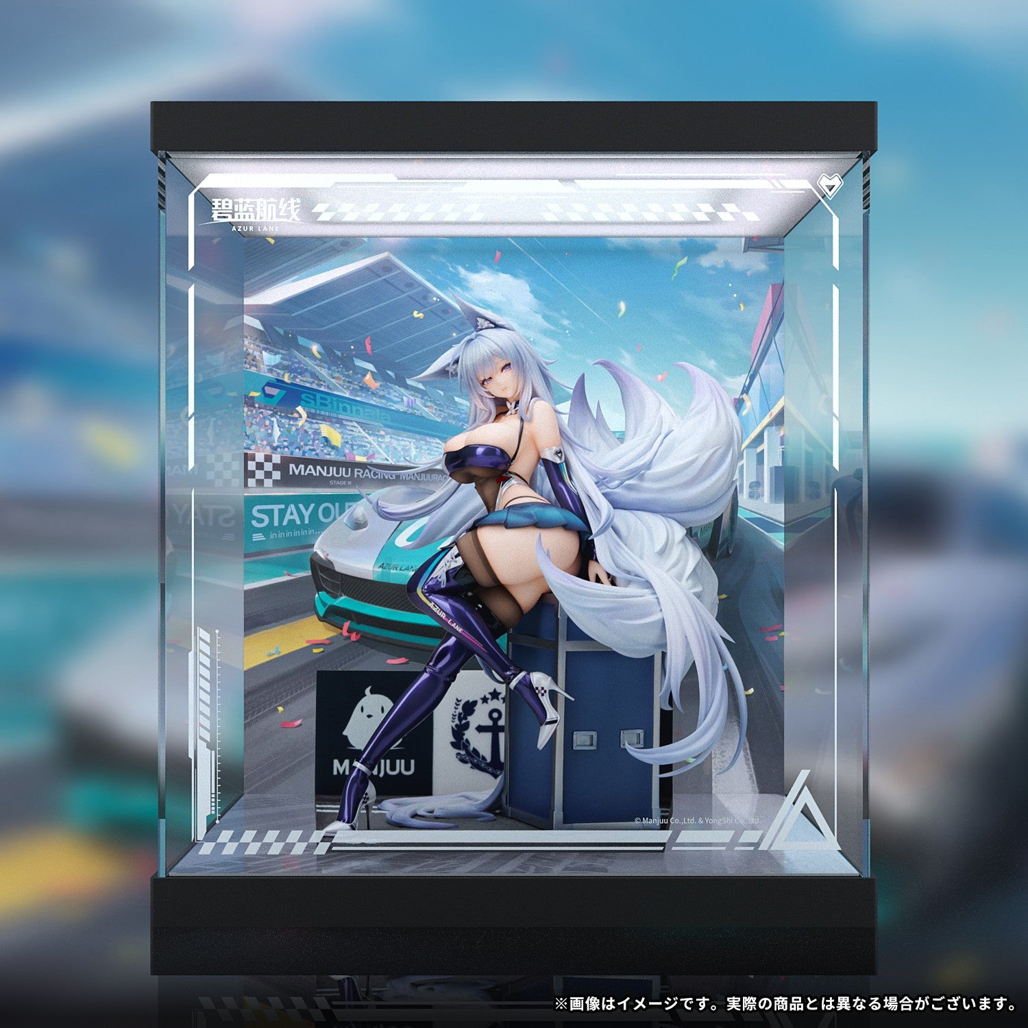 【予約安心出荷】[FIG] アクリルスタンド付属 信濃(しなの) 寝待の銀輿Ver. LEDアクリル展示ケース付きスペシャル版 アズールレーン 1/7 完成品 フィギュア APEX(エーペックス)(2027年1月)
