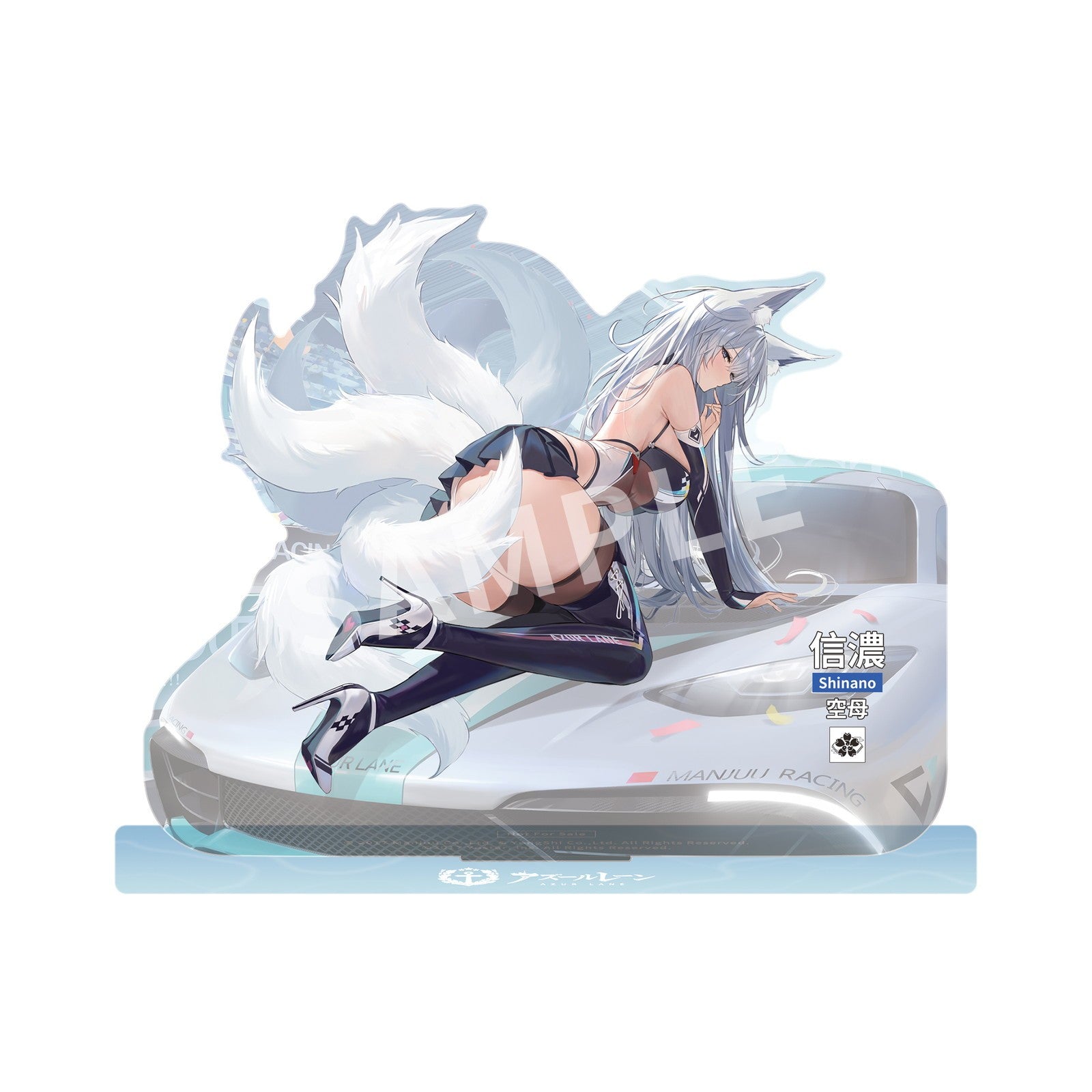 【予約安心出荷】[FIG] アクリルスタンド付属 信濃(しなの) 寝待の銀輿Ver. LEDアクリル展示ケース付きスペシャル版 アズールレーン 1/7 完成品 フィギュア APEX(エーペックス)(2027年1月)