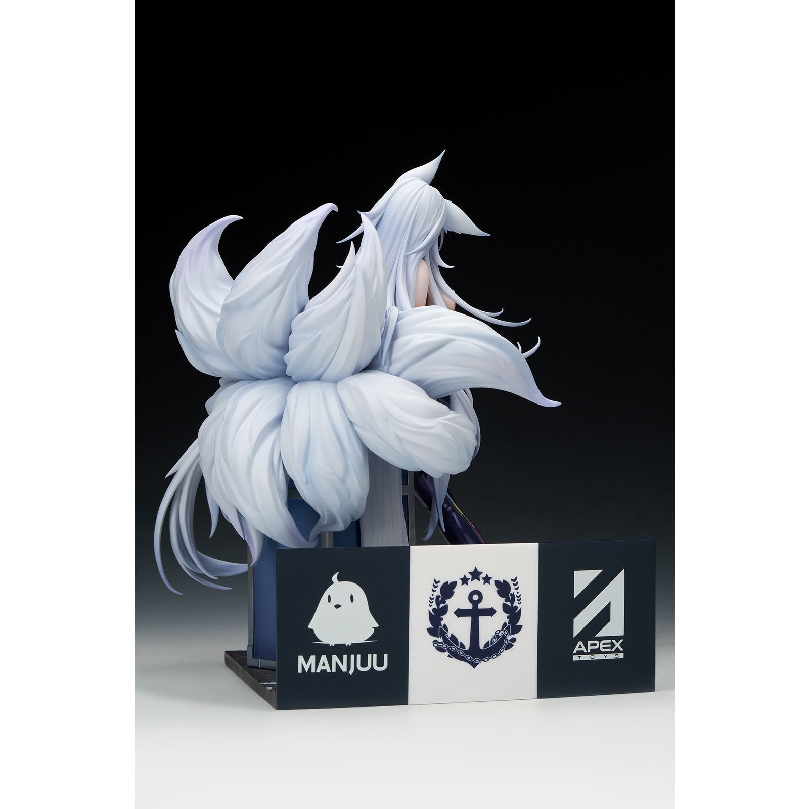 【予約安心出荷】[FIG] アクリルスタンド付属 信濃(しなの) 寝待の銀輿Ver. LEDアクリル展示ケース付きスペシャル版 アズールレーン 1/7 完成品 フィギュア APEX(エーペックス)(2027年1月)