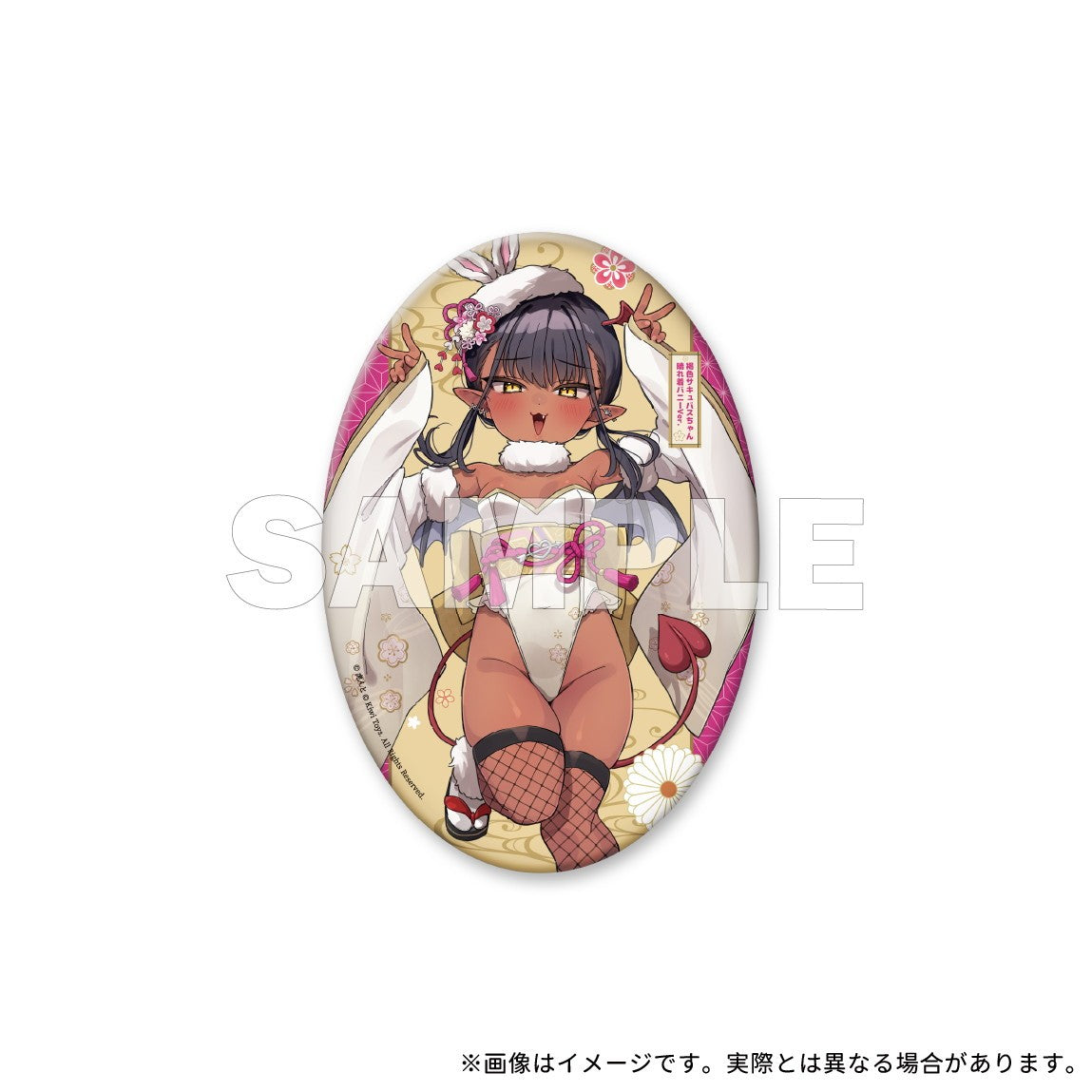 【予約安心出荷】[FIG] 缶バッジ付属 褐色サキュバスちゃん 晴れ着バニーVer.-通常版 完成品 フィギュア Kiwi Toys(キウイトイズ)(2026年11月)