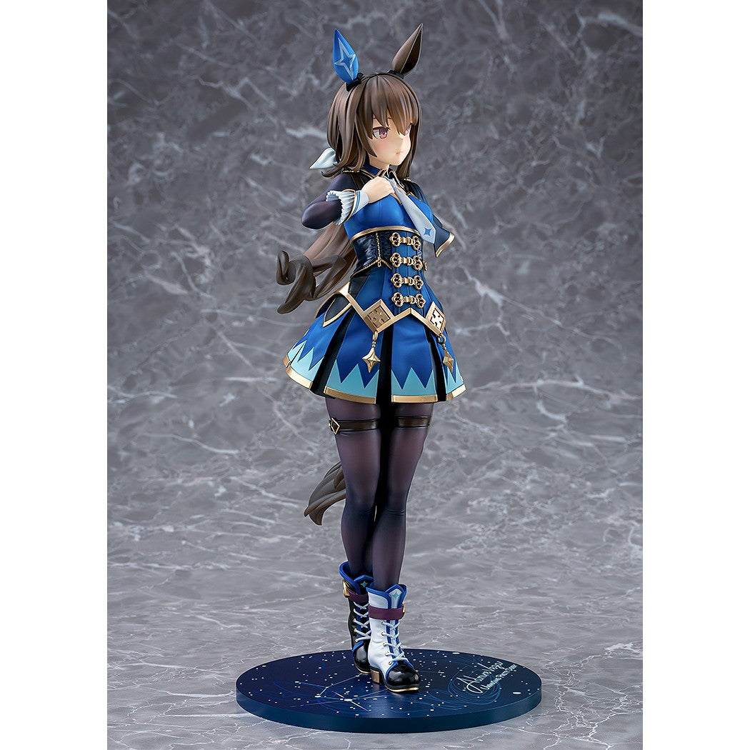 【予約安心出荷】[FIG] (再販) アドマイヤベガ ウマ娘 プリティーダービー 1/7 完成品 フィギュア Phat!(ファット・カンパニー)(2026年11月)