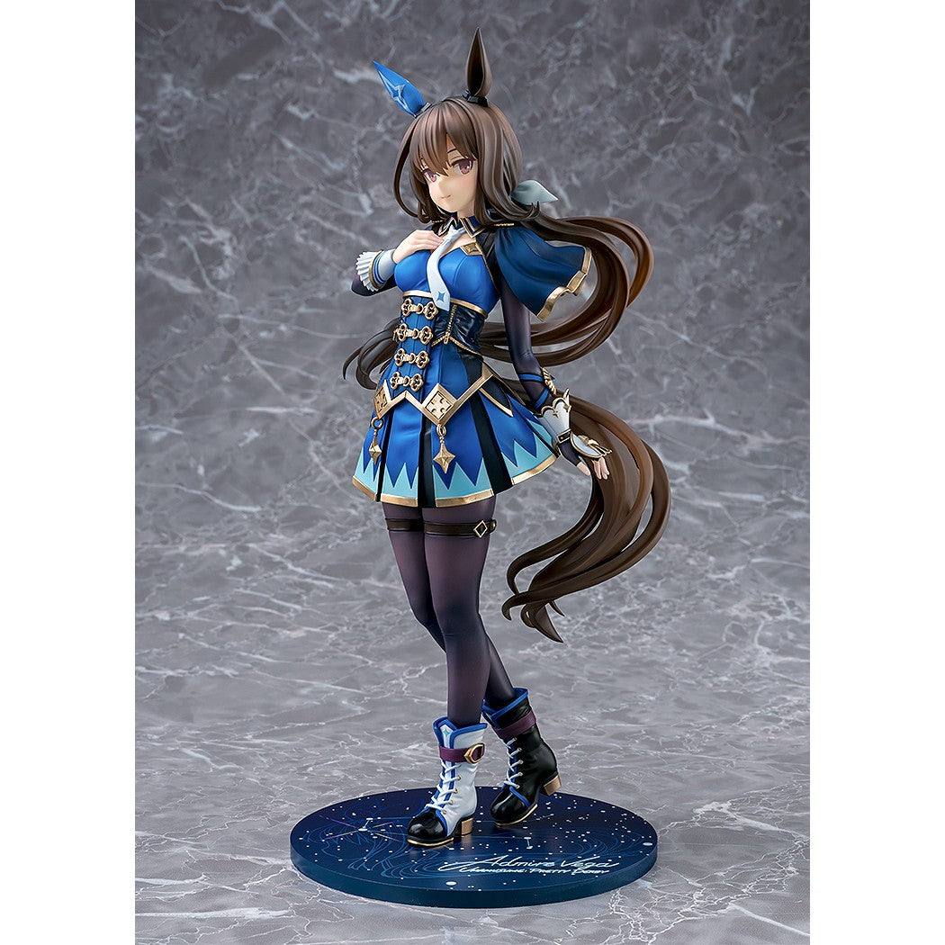 【予約安心出荷】[FIG] (再販) アドマイヤベガ ウマ娘 プリティーダービー 1/7 完成品 フィギュア Phat!(ファット・カンパニー)(2026年11月)