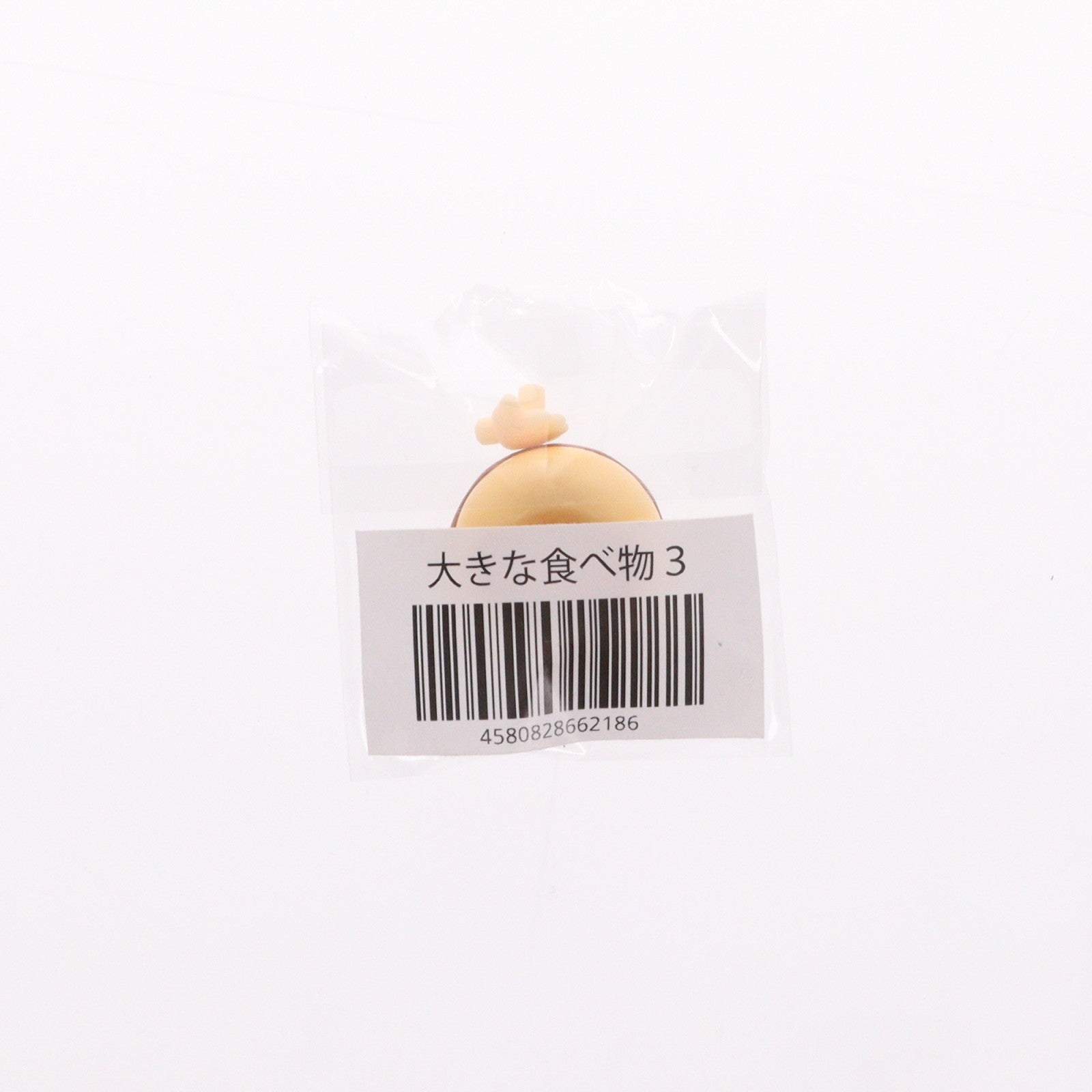 【中古即納】[FIG] ねんどろいど用 持ち手+大きな食べ物パーツ3E グッドスマイルカンパニー公式ショップ ねんどろいど予約キャンペーン プレゼント品 フィギュア用アクセサリ グッドスマイルカンパニー(20251231)