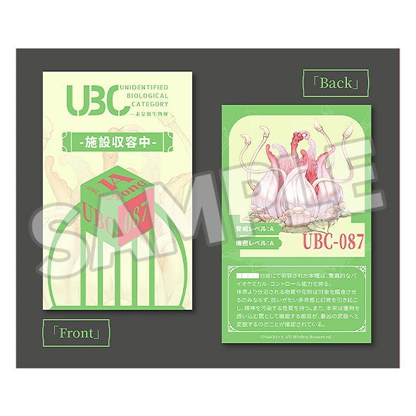 【予約安心出荷】[FIG] カード付属 Sushing可動台座シリーズ 「UBC-087」 1/12 フィギュア用アクセサリ 溯行Sushing(スシーン)(2027年3月)