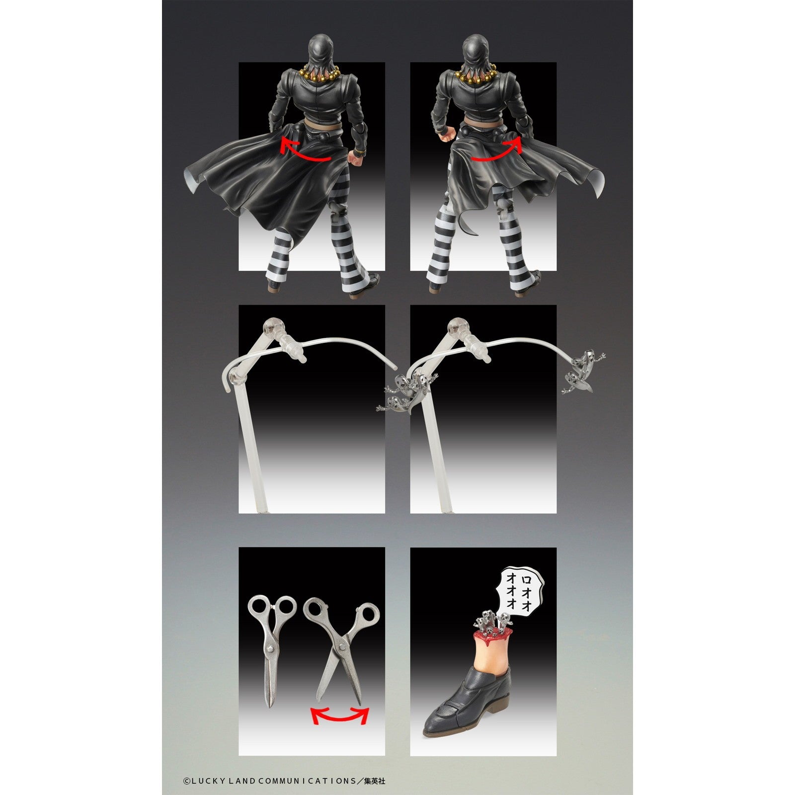 【予約安心出荷】[FIG] (再販) 超像可動 リゾット・ネエロ ジョジョの奇妙な冒険 第5部 完成品 可動フィギュア メディコス・エンタテインメント(2026年9月)