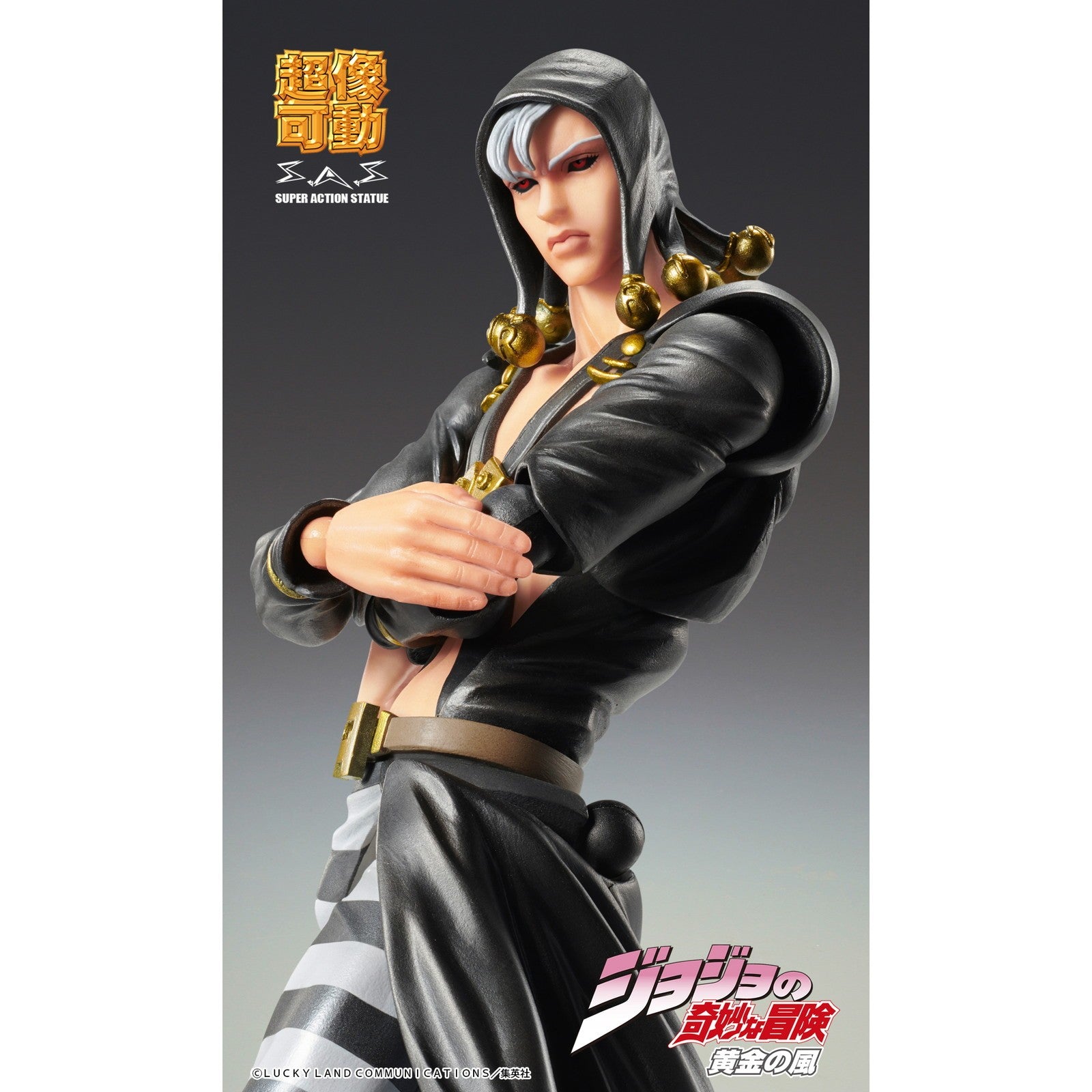 【予約安心出荷】[FIG] (再販) 超像可動 リゾット・ネエロ ジョジョの奇妙な冒険 第5部 完成品 可動フィギュア メディコス・エンタテインメント(2026年9月)