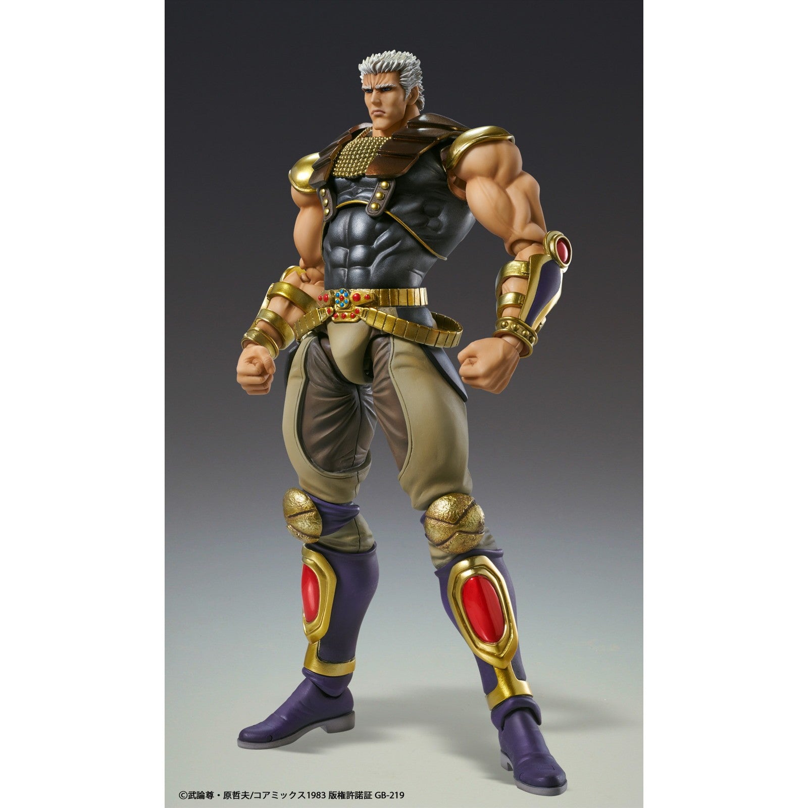 【予約安心出荷】[FIG] (再販) 超像可動 ラオウ 北斗の拳 完成品 可動フィギュア メディコス・エンタテインメント(2026年10月)