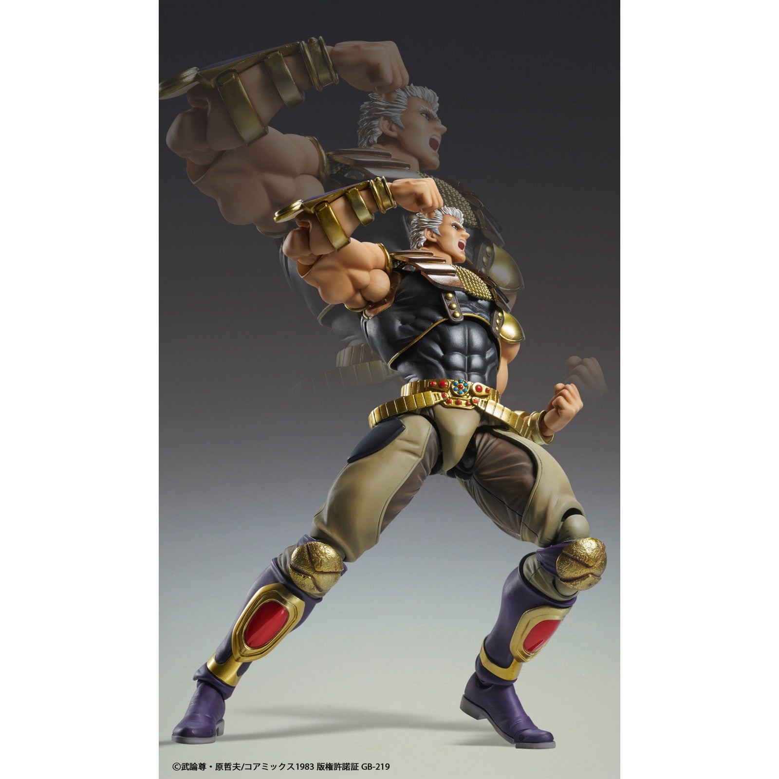 【予約安心出荷】[FIG] (再販) 超像可動 ラオウ 北斗の拳 完成品 可動フィギュア メディコス・エンタテインメント(2026年10月)