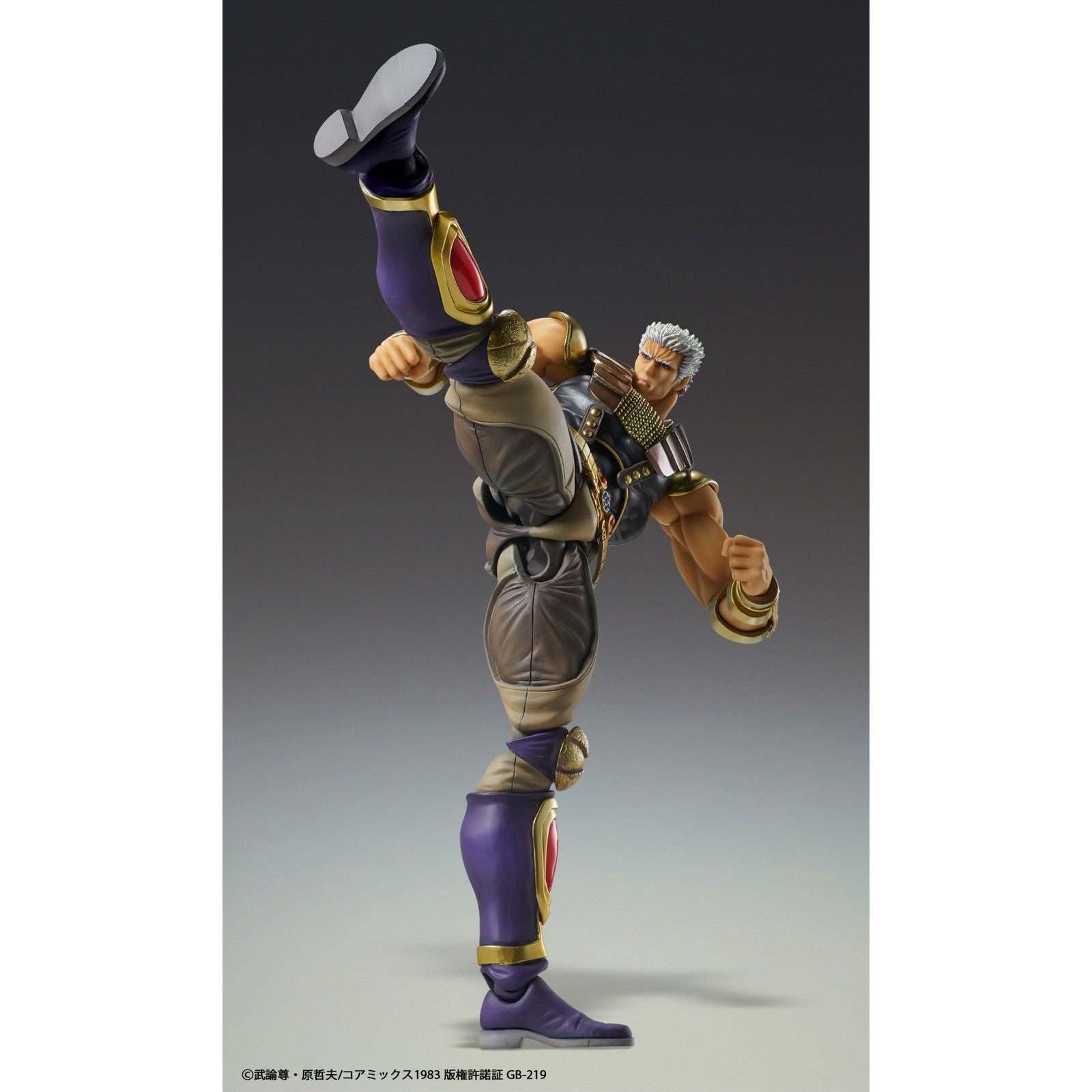 【予約安心出荷】[FIG] (再販) 超像可動 ラオウ 北斗の拳 完成品 可動フィギュア メディコス・エンタテインメント(2026年10月)