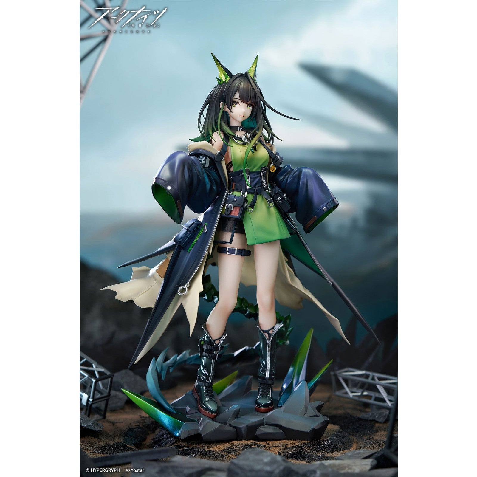 【予約安心出荷】[FIG] アクリルキーホルダー付属 Mon3tr(モンスター) アークナイツ 1/7 完成品 フィギュア APEX(エーペックス)(2027年5月)