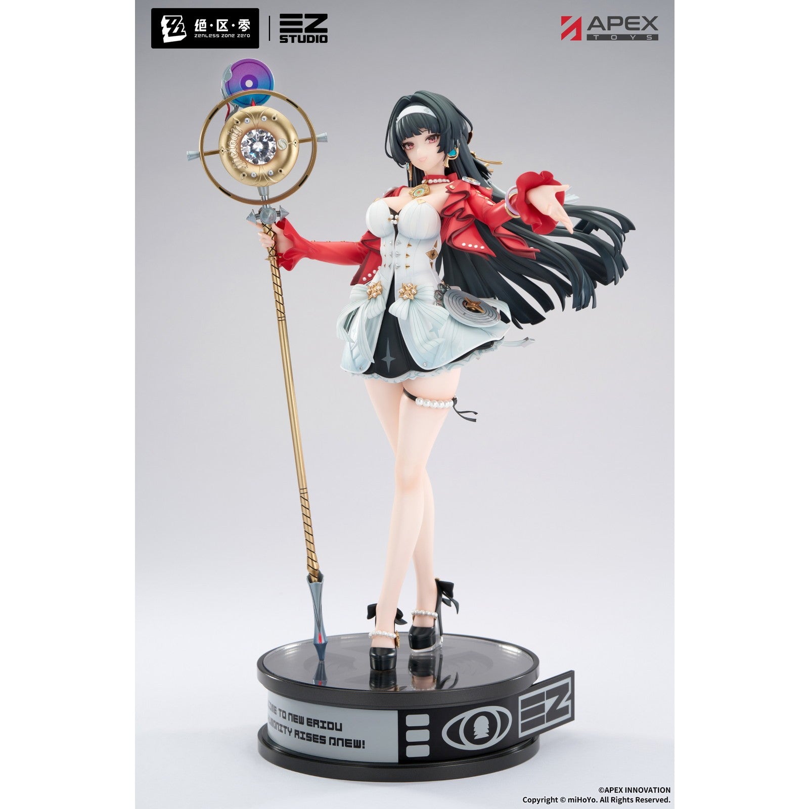 【予約安心出荷】[FIG] アクリルキーホルダー付属 アストラ・ヤオ ゼンレスゾーンゼロ 1/7 完成品 フィギュア APEX(エーペックス)(2027年1月)
