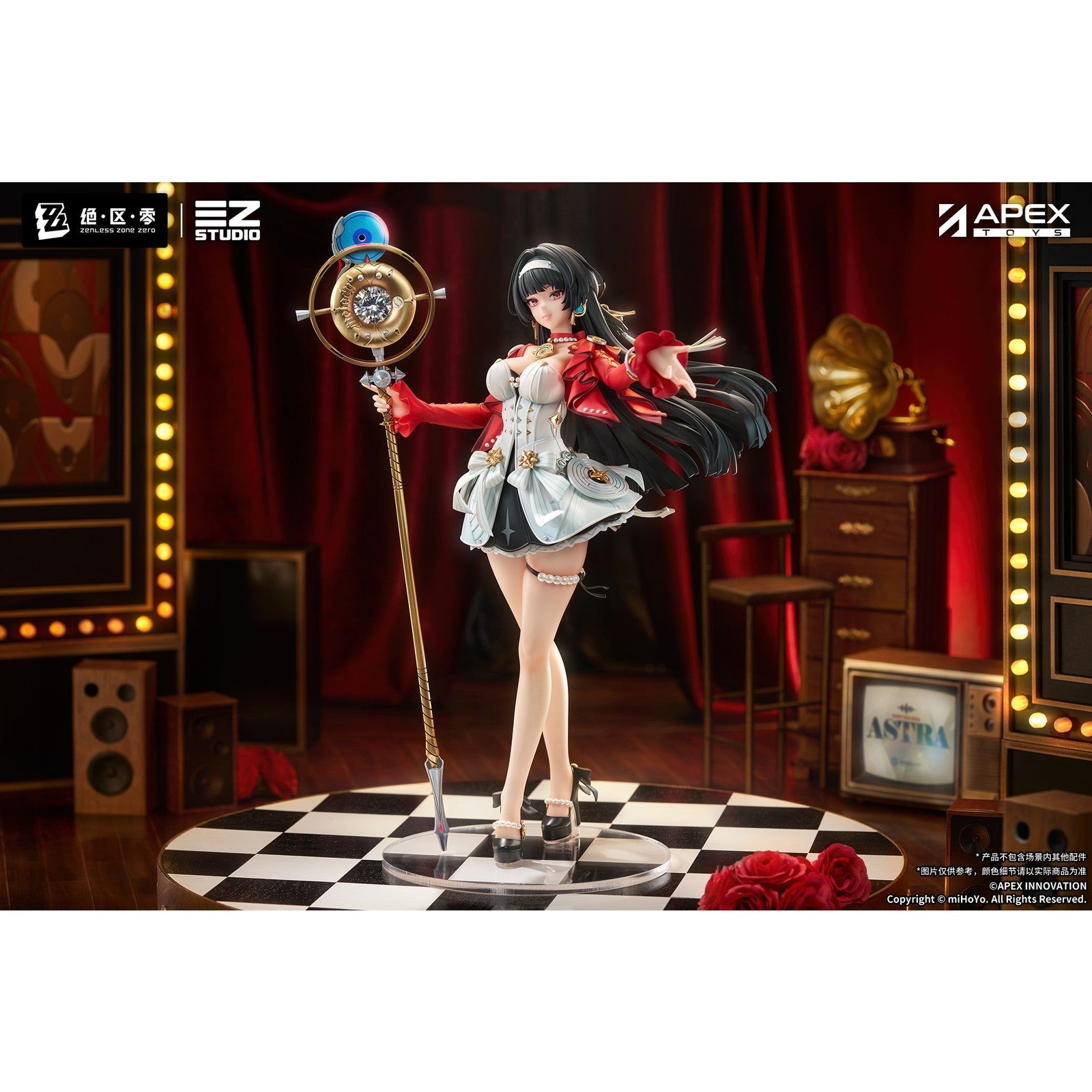 【予約安心出荷】[FIG] アクリルキーホルダー付属 アストラ・ヤオ ゼンレスゾーンゼロ 1/7 完成品 フィギュア APEX(エーペックス)(2027年1月)