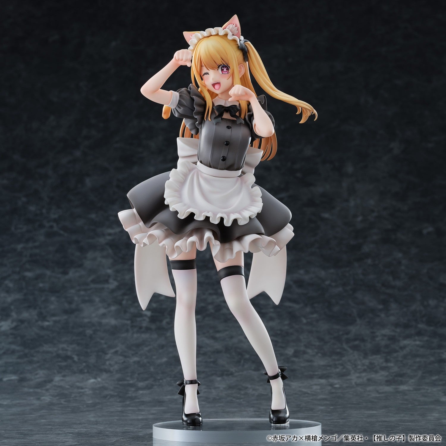 【予約安心出荷】[FIG] ルビー 猫メイドver. 【推しの子】 完成品 フィギュア ユニオンクリエイティブ(2027年5月)