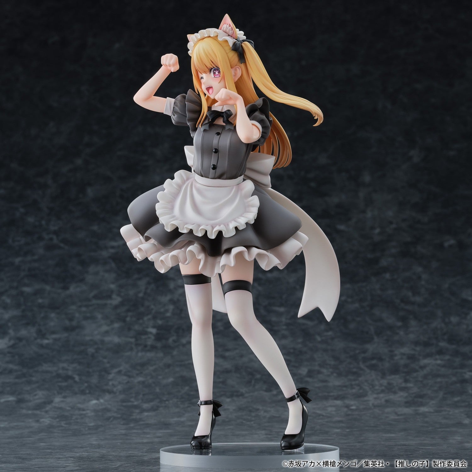 【予約安心出荷】[FIG] ルビー 猫メイドver. 【推しの子】 完成品 フィギュア ユニオンクリエイティブ(2027年5月)
