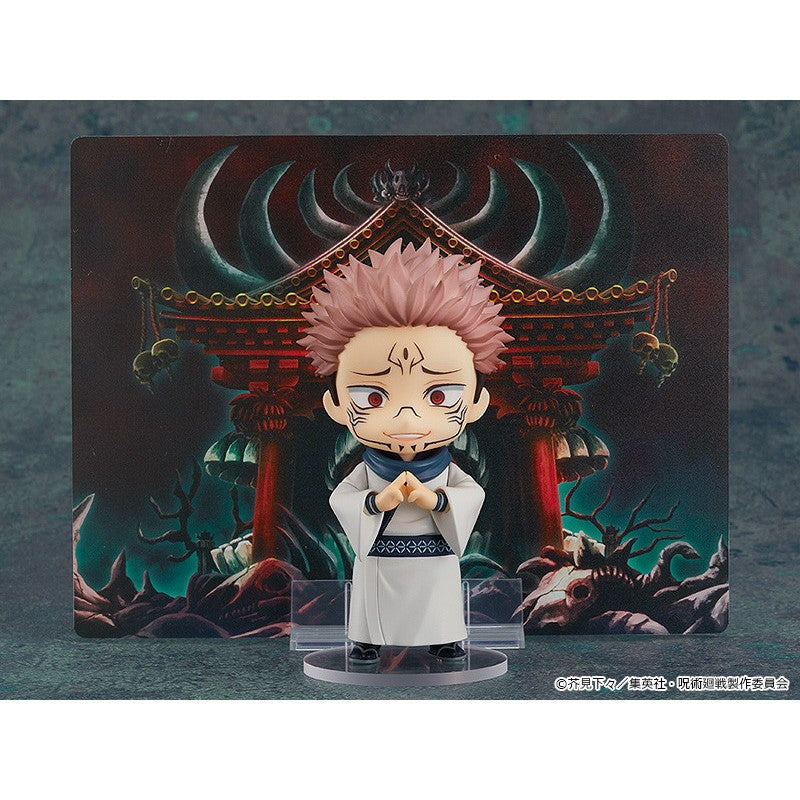 【予約安心出荷】[FIG] (再販) ねんどろいど 1834 宿儺(すくな) 呪術廻戦 完成品 可動フィギュア グッドスマイルカンパニー(2026年9月)