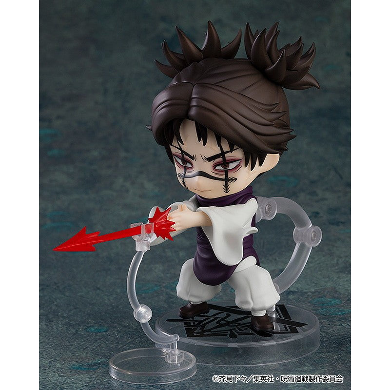 【予約安心出荷】[FIG] (再販) ねんどろいど 2290 脹相(ちょうそう) 呪術廻戦 完成品 可動フィギュア グッドスマイルカンパニー(2026年9月)