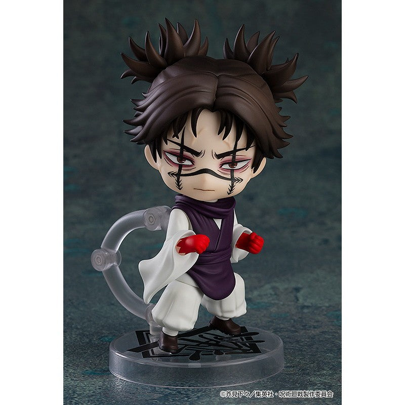 【予約安心出荷】[FIG] (再販) ねんどろいど 2290 脹相(ちょうそう) 呪術廻戦 完成品 可動フィギュア グッドスマイルカンパニー(2026年9月)