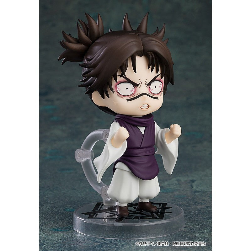 【予約安心出荷】[FIG] (再販) ねんどろいど 2290 脹相(ちょうそう) 呪術廻戦 完成品 可動フィギュア グッドスマイルカンパニー(2026年9月)