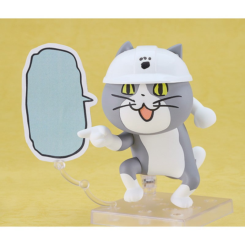 【予約安心出荷】[FIG] (再販) ねんどろいど 2398 仕事猫 完成品 可動フィギュア グッドスマイルカンパニー(2027年1月)