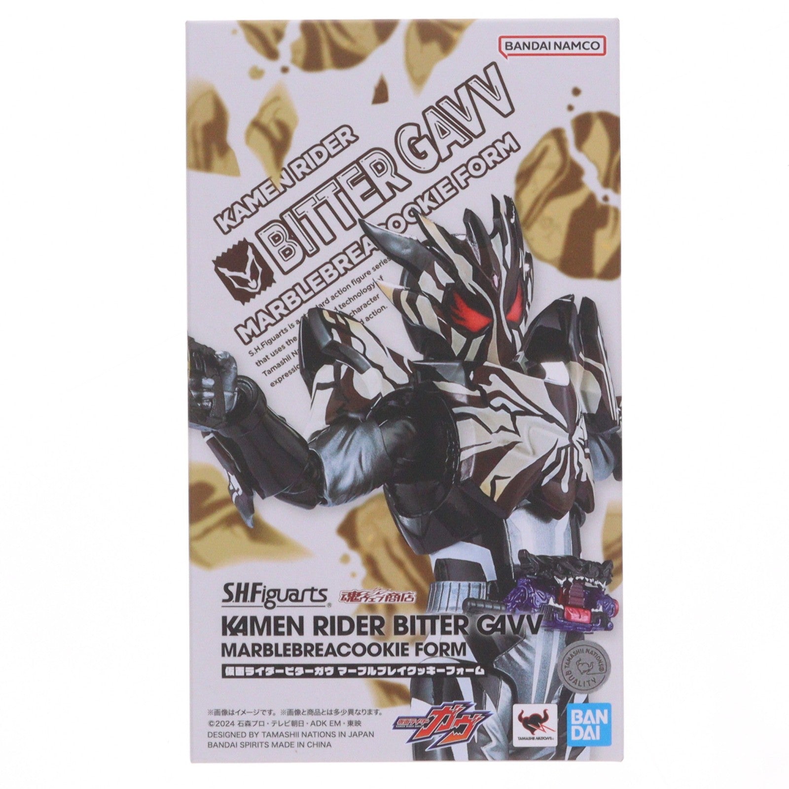 【中古即納】[FIG] 魂ウェブ商店限定 S.H.Figuarts(フィギュアーツ) 仮面ライダービターガヴ マーブルブレイクッキーフォーム 仮面ライダーガヴ 完成品 可動フィギュア バンダイスピリッツ(20260531)