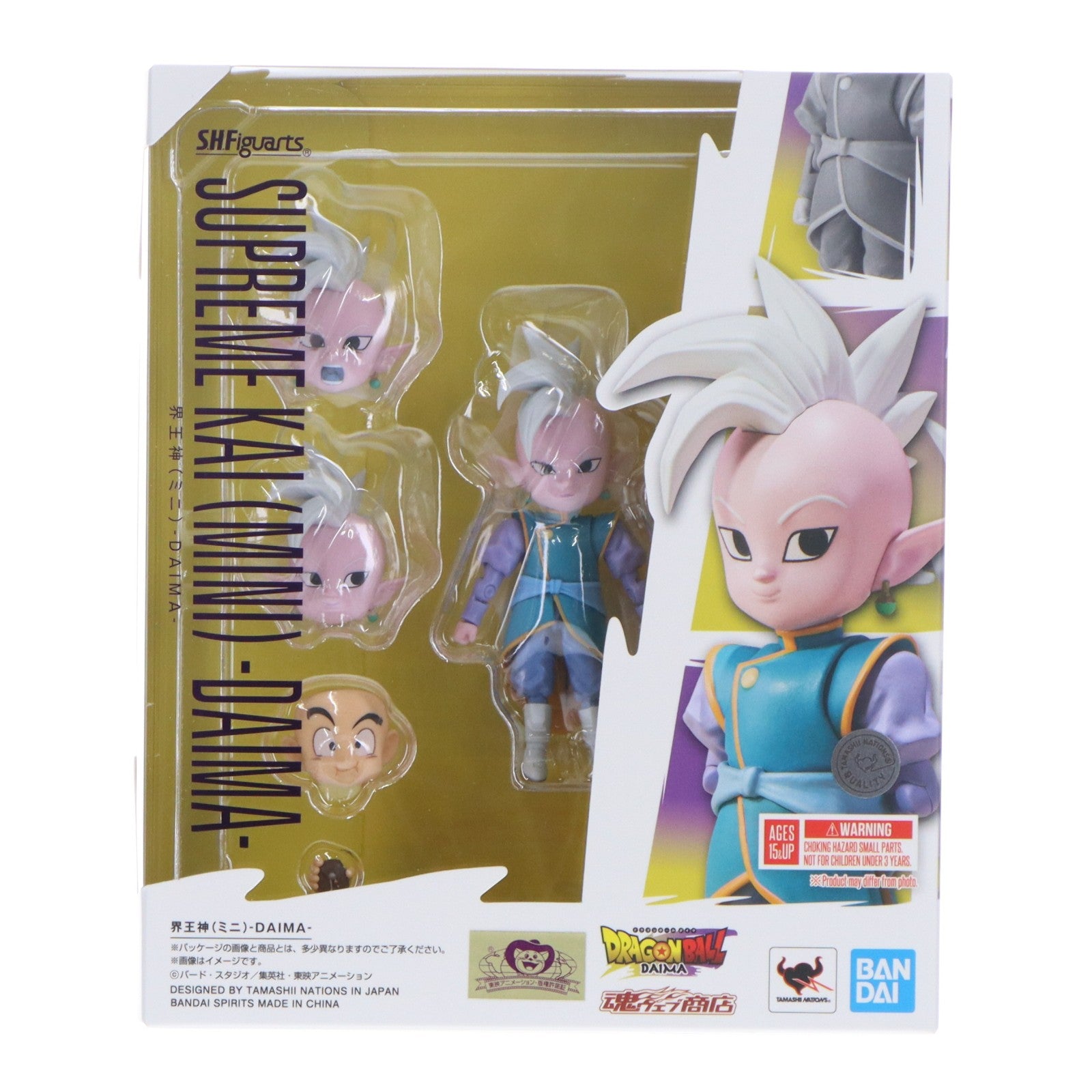 【中古即納】[FIG] 魂ウェブ商店限定 S.H.Figuarts(フィギュアーツ) 界王神(ミニ)-DAIMA- ドラゴンボールDAIMA(ダイマ) 完成品 可動フィギュア バンダイスピリッツ(20260531)