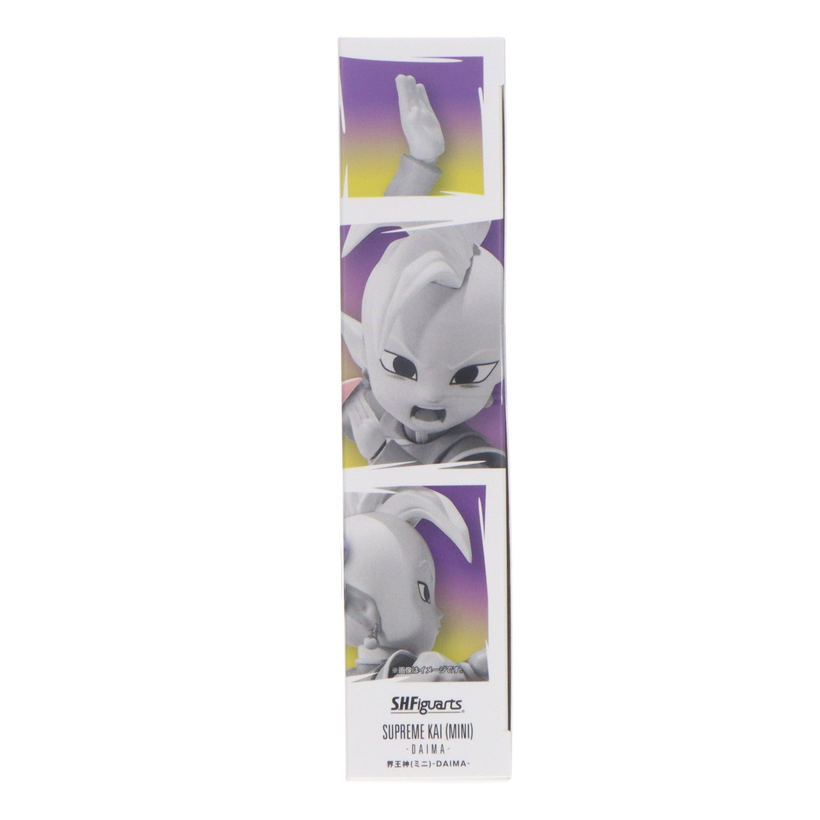 【中古即納】[FIG] 魂ウェブ商店限定 S.H.Figuarts(フィギュアーツ) 界王神(ミニ)-DAIMA- ドラゴンボールDAIMA(ダイマ) 完成品 可動フィギュア バンダイスピリッツ(20260531)