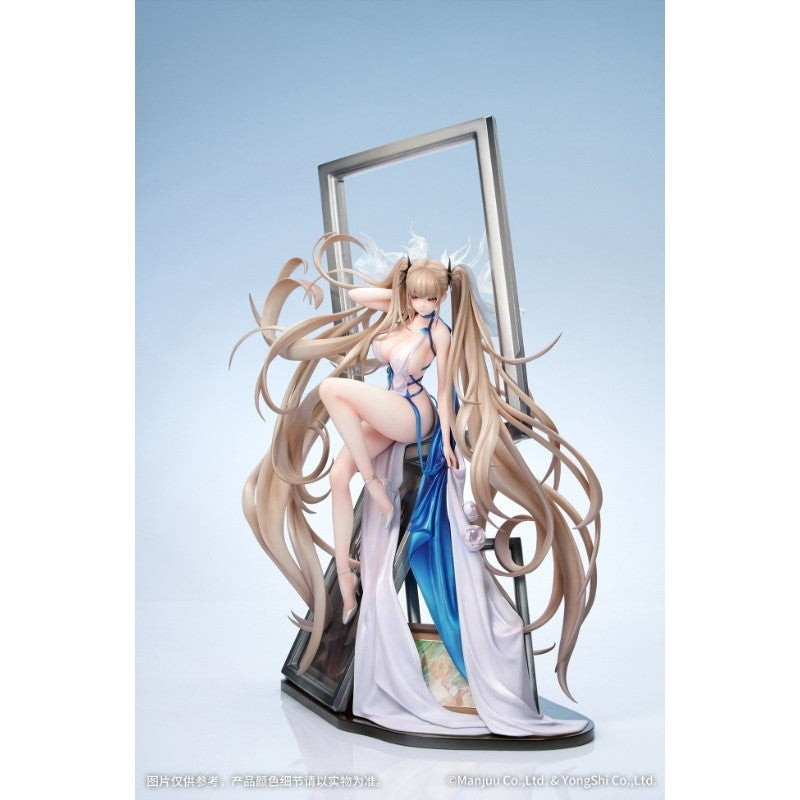 【予約安心出荷】[FIG] フォーミダブル アニバーサリー・メモリーズVer. アズールレーン 1/7 完成品 フィギュア Myethos(ミートス)(2027年3月)
