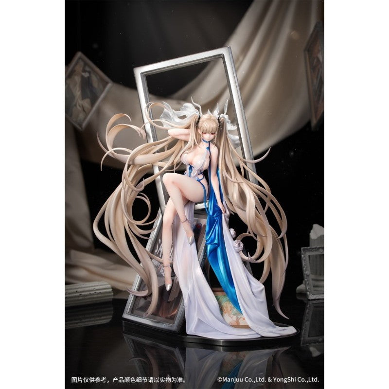 【予約安心出荷】[FIG] フォーミダブル アニバーサリー・メモリーズVer. アズールレーン 1/7 完成品 フィギュア Myethos(ミートス)(2027年3月)