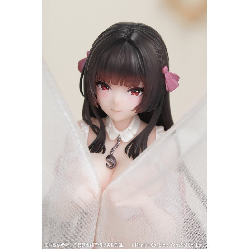 【予約安心出荷】[FIG] Gift+ トリニダード ドレッシング・トラッパーVer. アズールレーン 1/8 完成品 フィギュア Myethos(ミートス)(2027年4月)