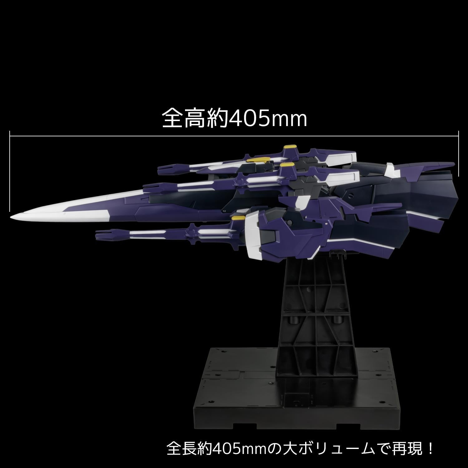 【予約安心出荷】[FIG] RIOBOT AMガンナー スーパーロボット大戦OG 完成品 可動フィギュア 千値練(せんちねる)(2027年1月)