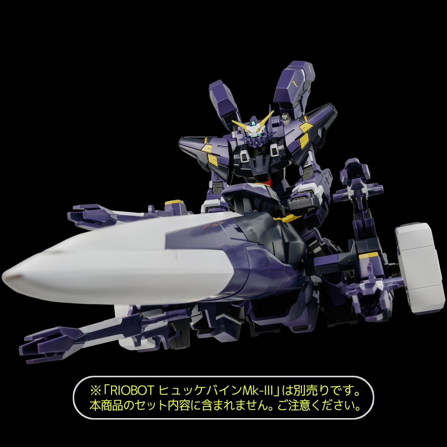 【予約安心出荷】[FIG] RIOBOT AMガンナー スーパーロボット大戦OG 完成品 可動フィギュア 千値練(せんちねる)(2027年1月)