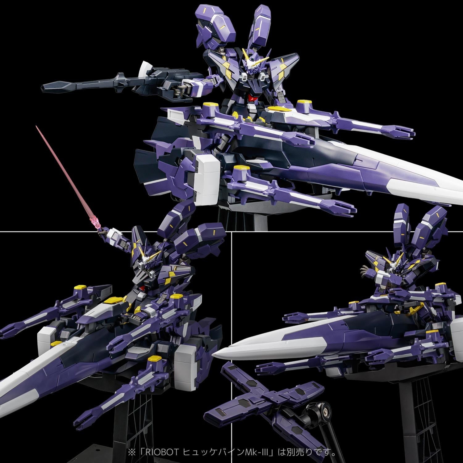 【予約安心出荷】[FIG] RIOBOT AMガンナー スーパーロボット大戦OG 完成品 可動フィギュア 千値練(せんちねる)(2027年1月)