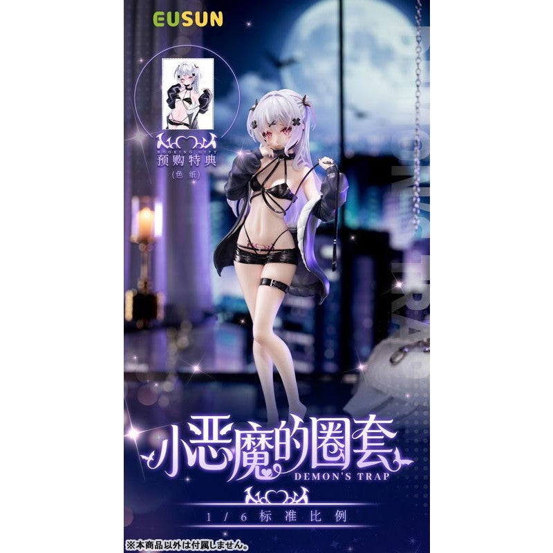 【予約安心出荷】[FIG] 色紙付属 小悪魔の罠 Illustrated by 栗花落ぷるた 1/6 完成品 フィギュア EUSUN(2027年4月)