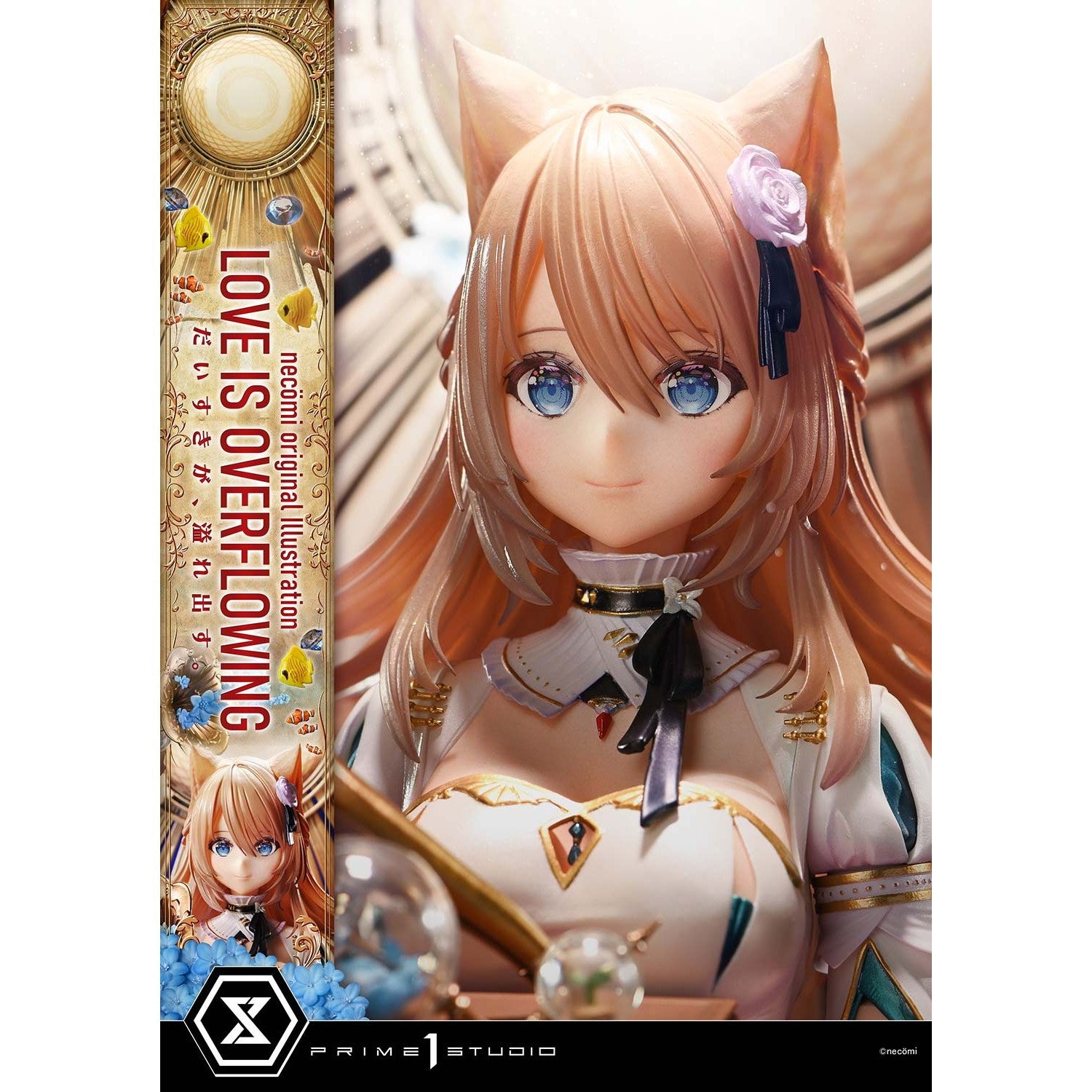 【予約安心出荷】[FIG] コンセプトマスターライン necomi氏オリジナルイラスト だいすきが、溢れ出す。 1/5 完成品 フィギュア(CMNCM-01) プライム1スタジオ(2027年12月)
