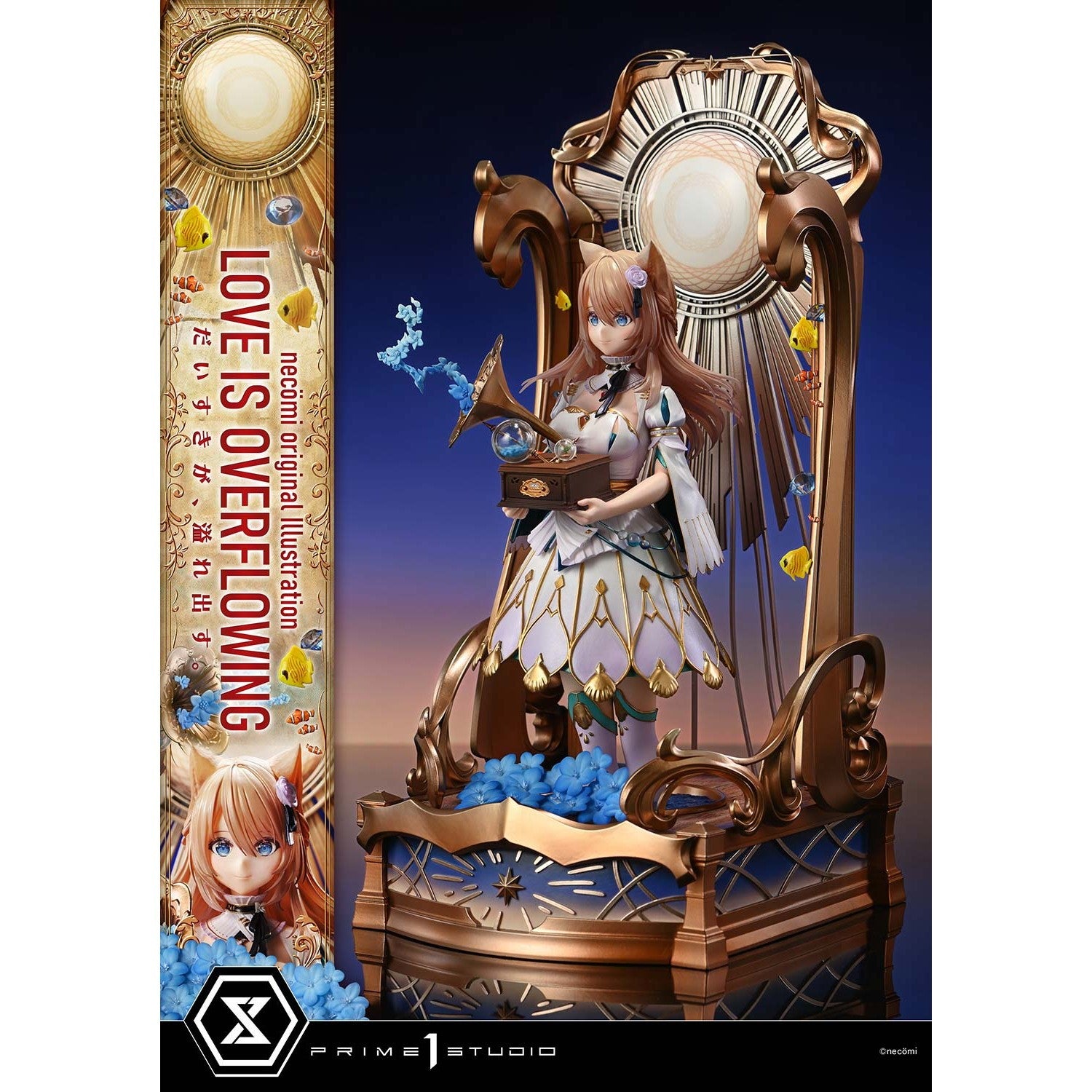 【予約安心出荷】[FIG] コンセプトマスターライン necomi氏オリジナルイラスト だいすきが、溢れ出す。 1/5 完成品 フィギュア(CMNCM-01) プライム1スタジオ(2027年12月)