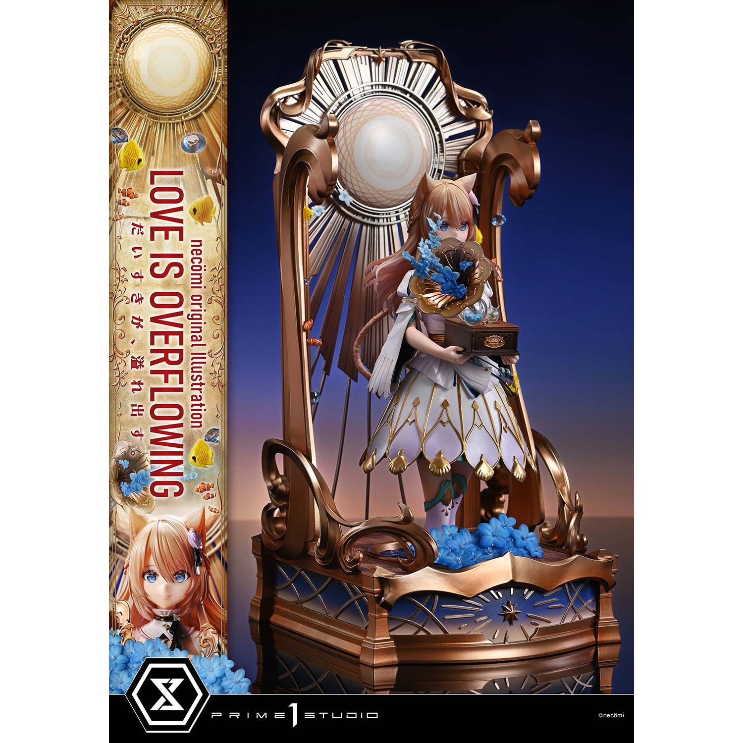 【予約安心出荷】[FIG] コンセプトマスターライン necomi氏オリジナルイラスト だいすきが、溢れ出す。 1/5 完成品 フィギュア(CMNCM-01) プライム1スタジオ(2027年12月)