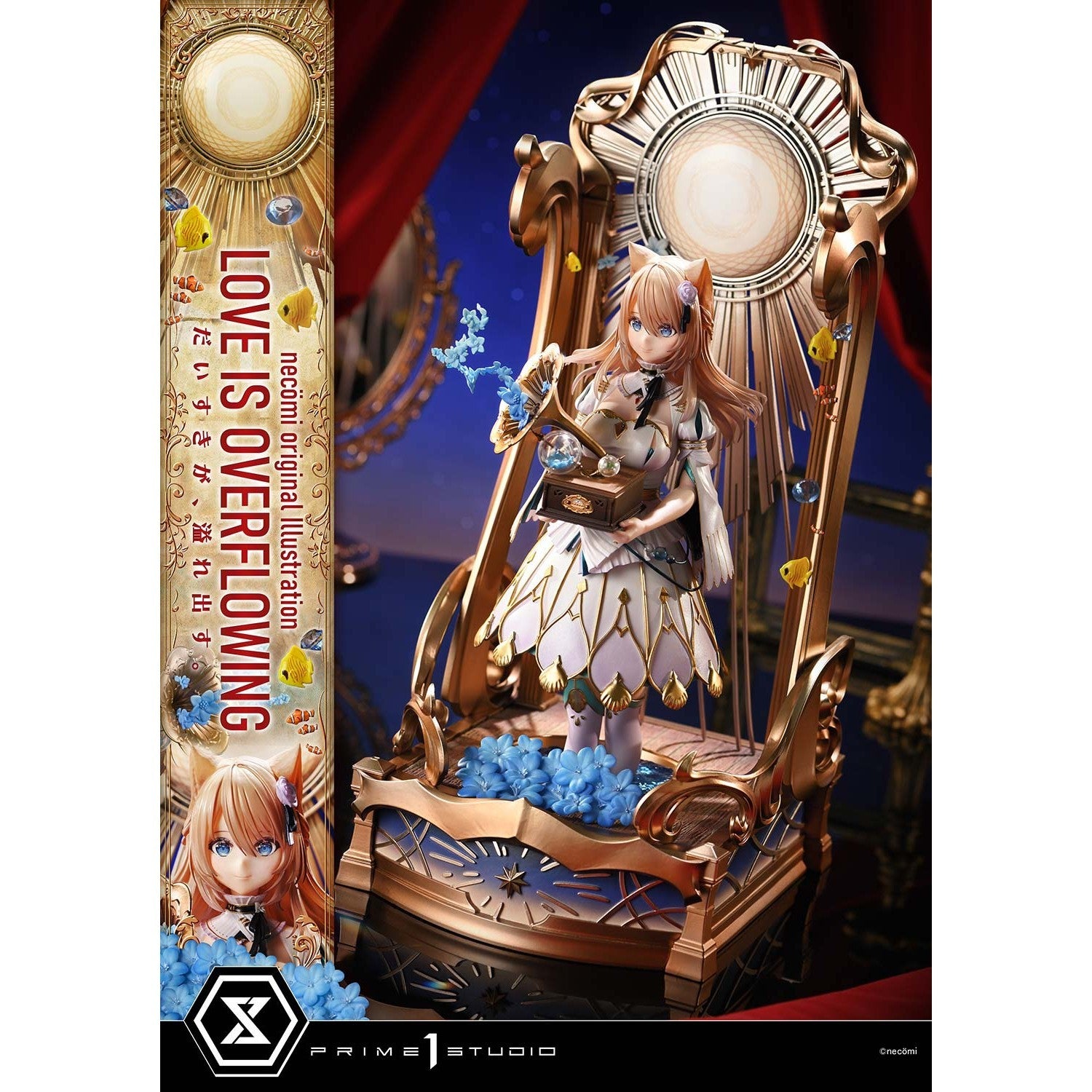 【予約安心出荷】[FIG] コンセプトマスターライン necomi氏オリジナルイラスト だいすきが、溢れ出す。 1/5 完成品 フィギュア(CMNCM-01) プライム1スタジオ(2027年12月)