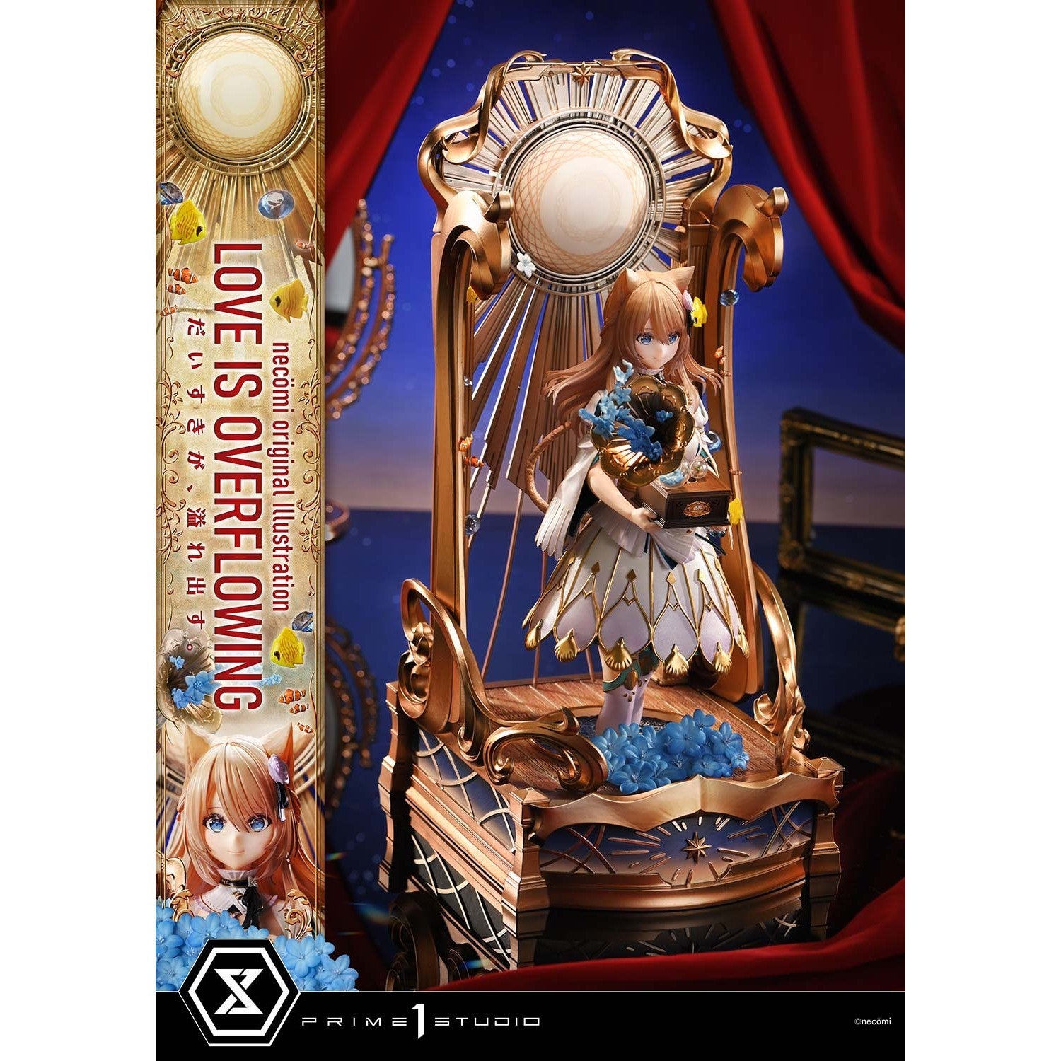 【予約安心出荷】[FIG] コンセプトマスターライン necomi氏オリジナルイラスト だいすきが、溢れ出す。 1/5 完成品 フィギュア(CMNCM-01) プライム1スタジオ(2027年12月)