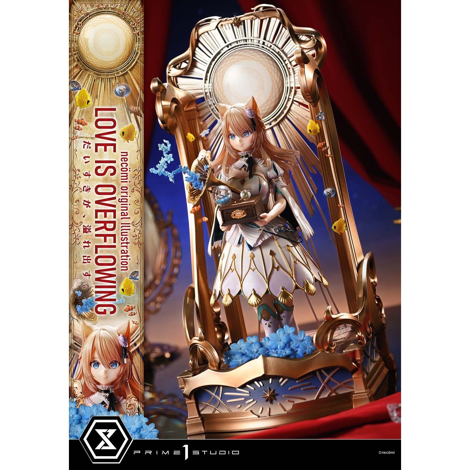 【予約安心出荷】[FIG] コンセプトマスターライン necomi氏オリジナルイラスト だいすきが、溢れ出す。 1/5 完成品 フィギュア(CMNCM-01) プライム1スタジオ(2027年12月)