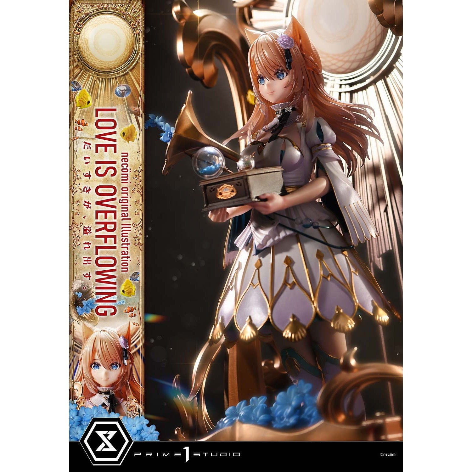 【予約安心出荷】[FIG] コンセプトマスターライン necomi氏オリジナルイラスト だいすきが、溢れ出す。 1/5 完成品 フィギュア(CMNCM-01) プライム1スタジオ(2027年12月)