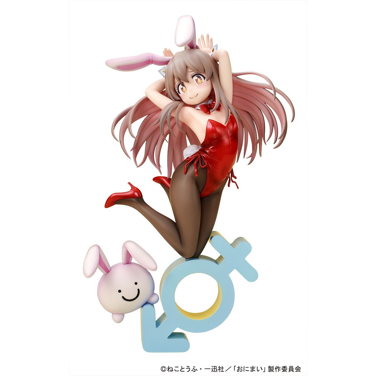 【予約安心出荷】[FIG] 緒山まひろ(おやままひろ) バニーガールStyle お兄ちゃんはおしまい! 1/7 完成品 フィギュア キューズQ(2027年1月)