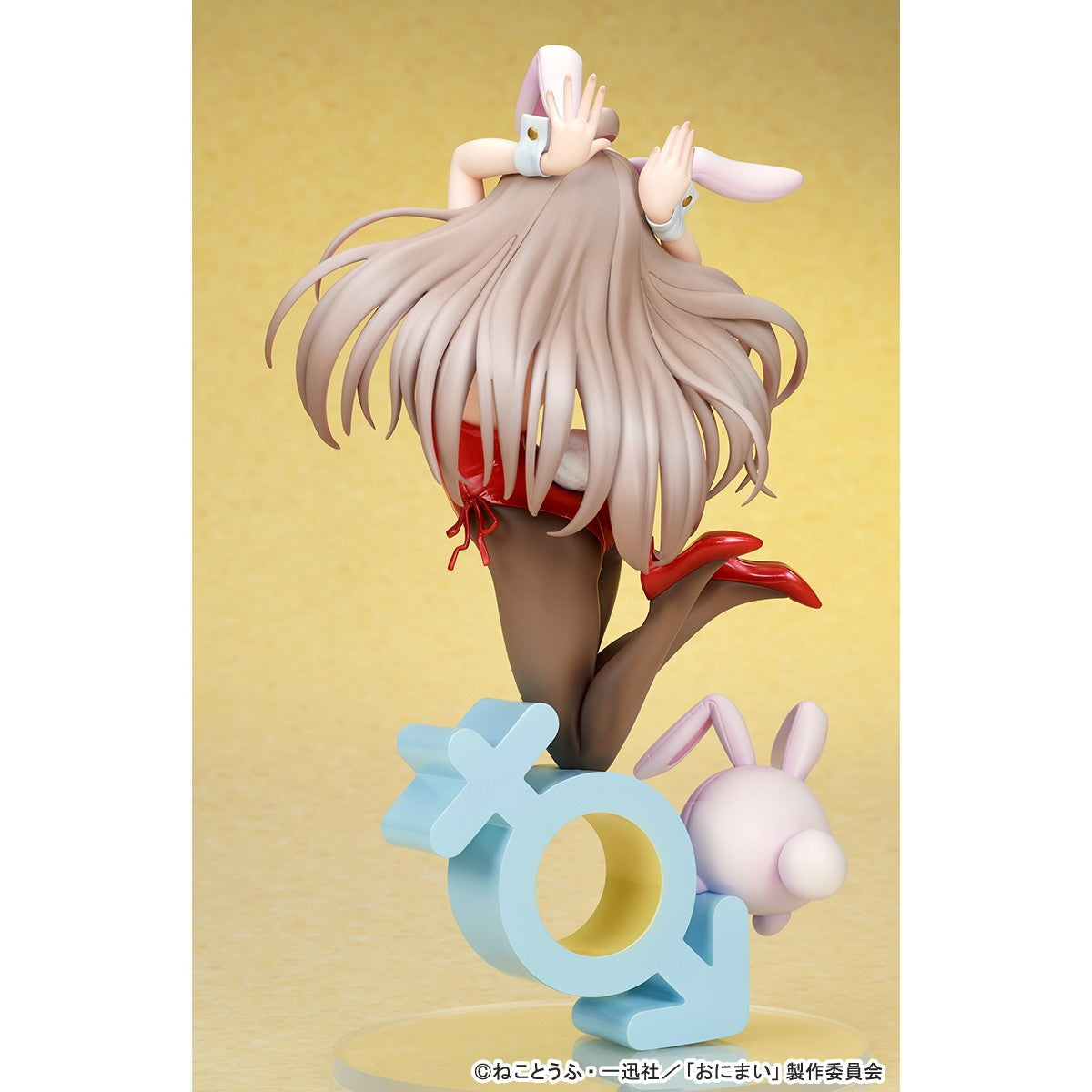 【予約安心出荷】[FIG] 緒山まひろ(おやままひろ) バニーガールStyle お兄ちゃんはおしまい! 1/7 完成品 フィギュア キューズQ(2027年1月)