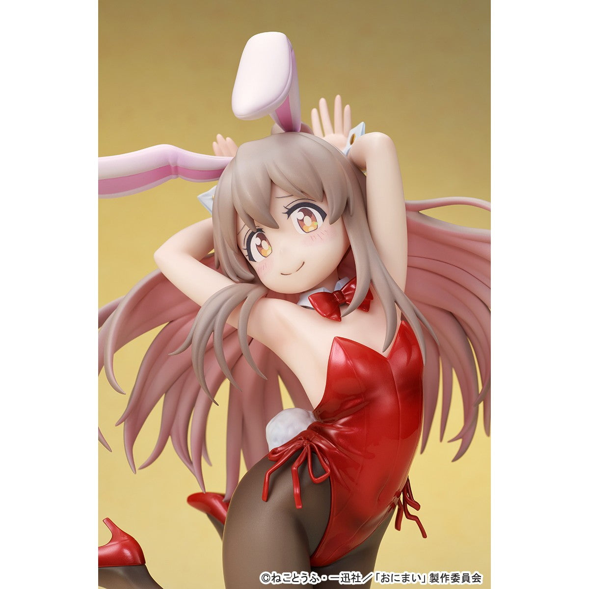 【予約安心出荷】[FIG] 緒山まひろ(おやままひろ) バニーガールStyle お兄ちゃんはおしまい! 1/7 完成品 フィギュア キューズQ(2027年1月)
