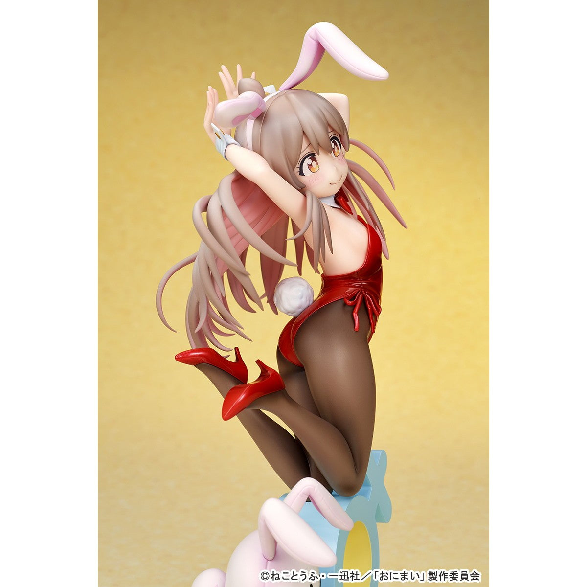 【予約安心出荷】[FIG] 緒山まひろ(おやままひろ) バニーガールStyle お兄ちゃんはおしまい! 1/7 完成品 フィギュア キューズQ(2027年1月)