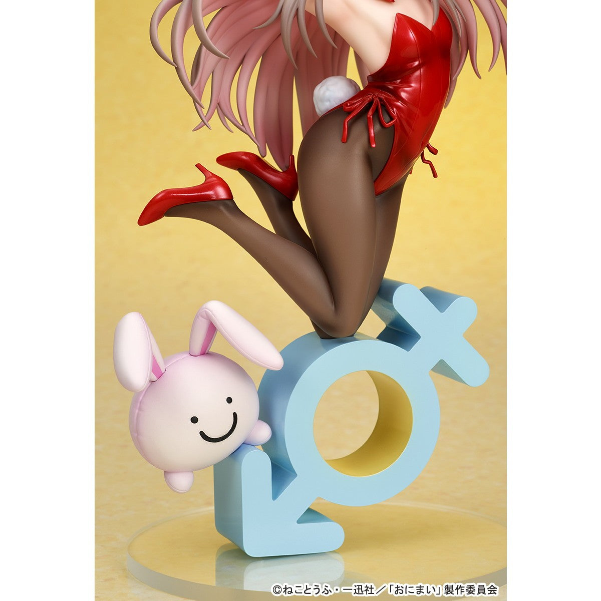 【予約安心出荷】[FIG] 緒山まひろ(おやままひろ) バニーガールStyle お兄ちゃんはおしまい! 1/7 完成品 フィギュア キューズQ(2027年1月)